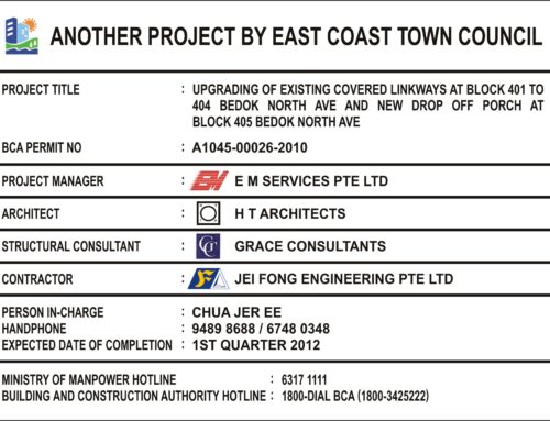 3 Covered Linkways (2012)